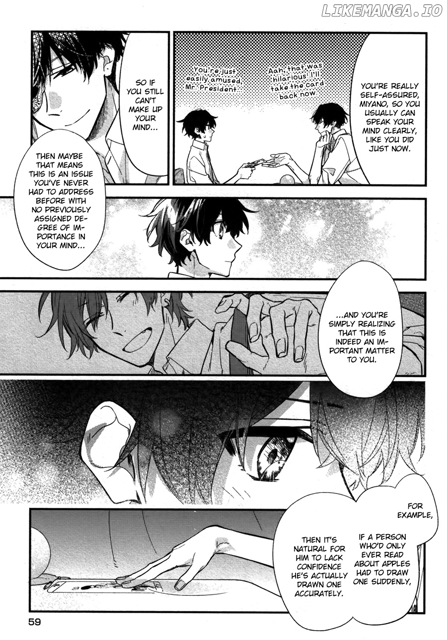 Sasaki to Miyano, Chapter 26 image 15